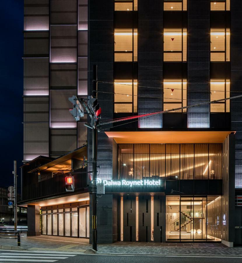 Daiwa Roynet Hotel Kyoto Terrace Hachijo Premier Bagian luar foto